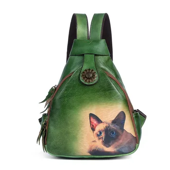 Новый женский винтажный рюкзак из натуральной кожи с животным принтом, женская сумка через плечо, Ретро Мягкие многоцелевые дорожные рюкзаки из воловьей кожи
