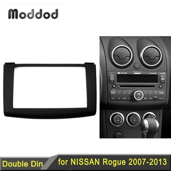 Переходная панель с двойным Din для NISSAN Rogue 2007 + Радио CD DVD Стереопанель, приборная панель, Комплект отделки лицевой панели, рамка для объемного звука