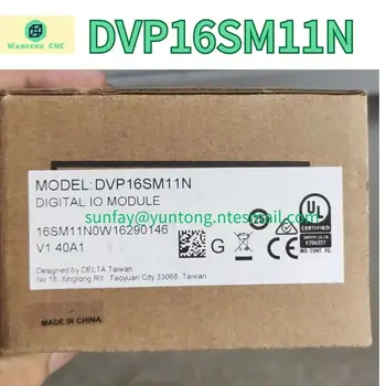совершенно новый модуль расширения ПЛК DVP16SM11N Быстрая доставка